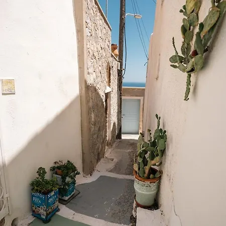 Authentic Santorini - Emporio Village By μρs * Emporio (Santorini)
