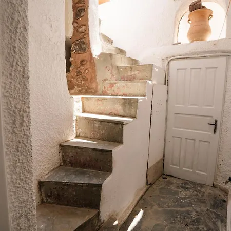 Authentic Santorini - Emporio Village By μρs * Emporio (Santorini)