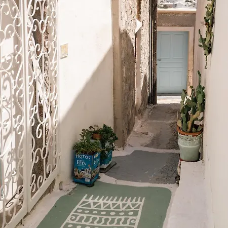 Authentic Santorini - Emporio Village By μρs *
