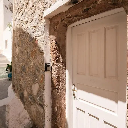 Authentic Santorini - Emporio Village By μρs Tatil Evi *