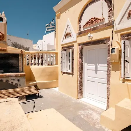 Authentic Santorini - Emporio Village By μρs بيت للعطل *